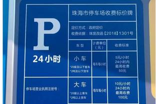 2018年西班牙女足年投入不足300万欧，如今每个赛季2700万欧